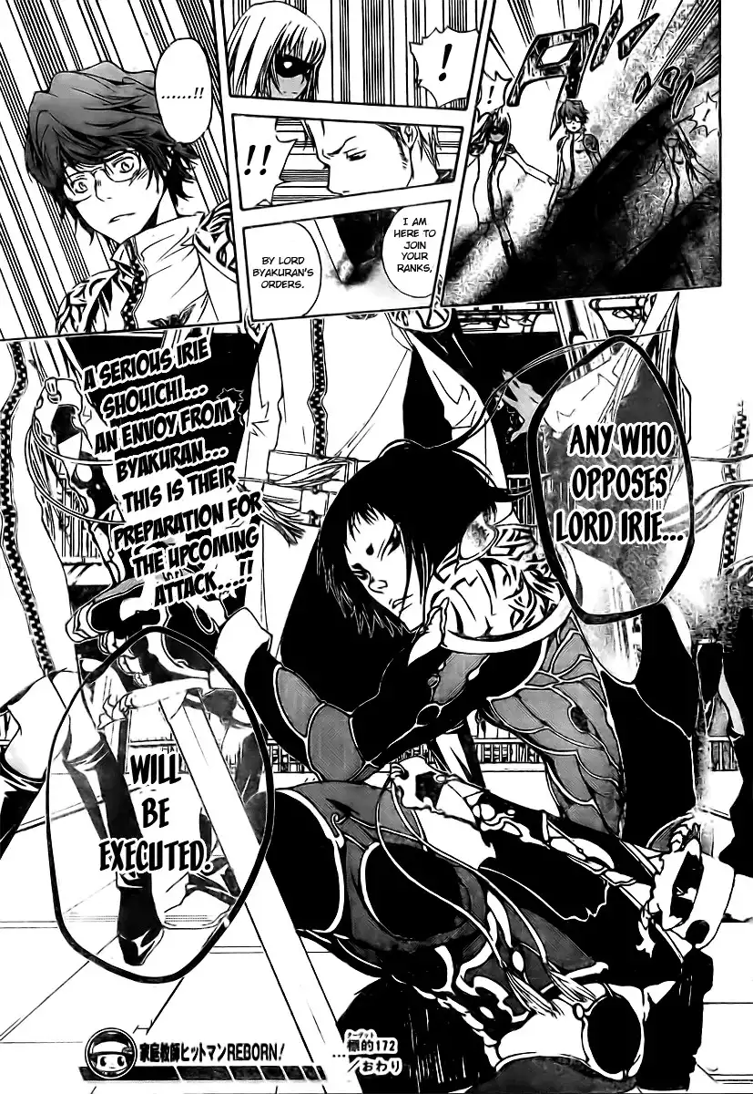 Katekyo Hitman Reborn! Chapter 172 16